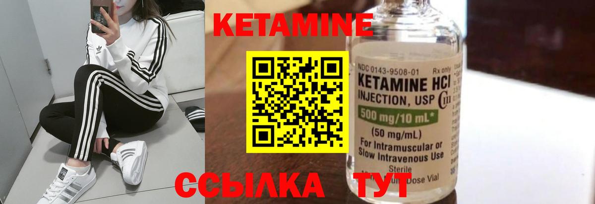 Экстази  A PVP СК   NBOMe  Метамфетамин  Марихуана  Вход с VPN  Прохладный  Меф кристаллы  Гашиш 