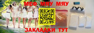 шишки Рязань