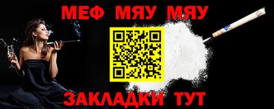 кристаллы Пушкино