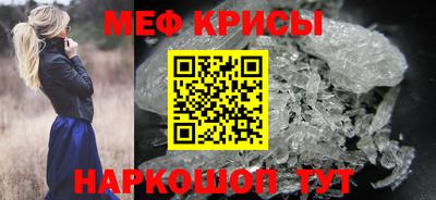 дмт Пыть-Ях