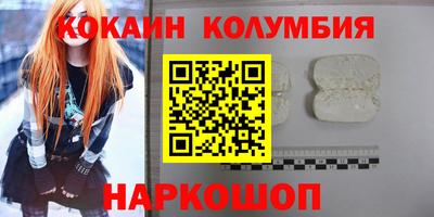 дмт Пыть-Ях