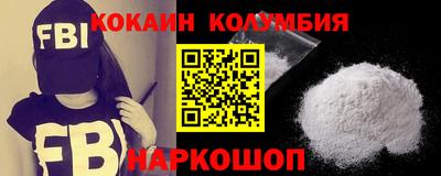 шишки Рязань