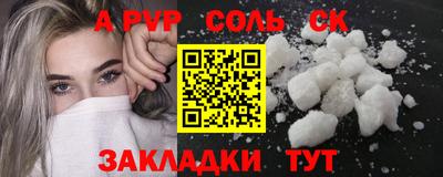 дмт Пыть-Ях