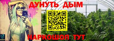 COCAINE Рузаевка