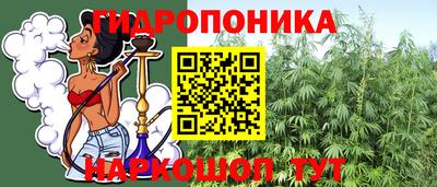дмт Пыть-Ях
