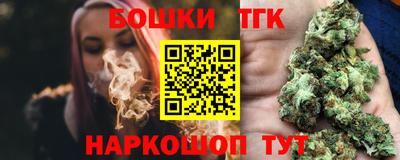 кристаллы Пушкино