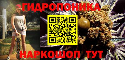 мет Рыбинск