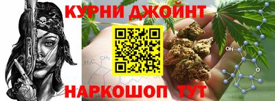 COCAINE Рузаевка