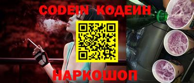 шишки Рязань