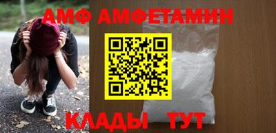COCAINE Рузаевка