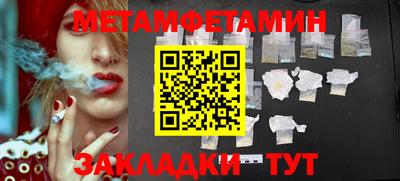 дмт Пыть-Ях