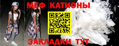 синтетический гашиш Пугачёв