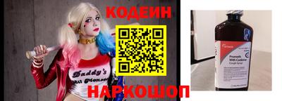 кристаллы Пушкино