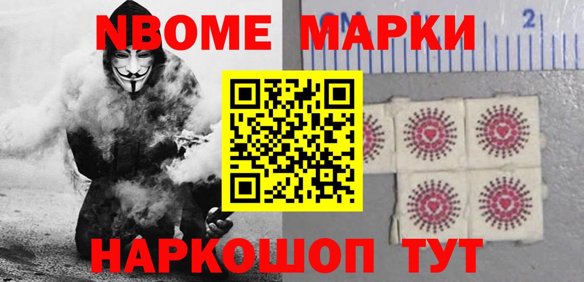 LSD-25 экстази кислота  Вход с VPN  Прохладный 